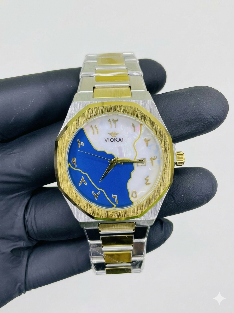 Viokai Arabic Aura Gold/Blue Stainless